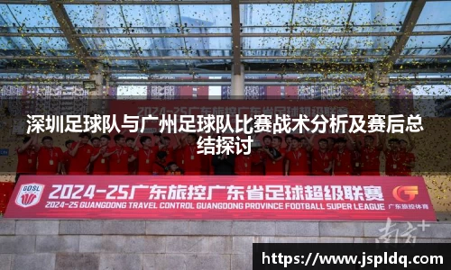完美体育登录入口