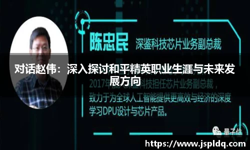 完美体育