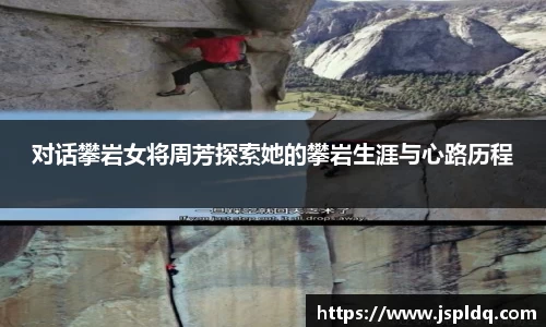 完美体育登录入口