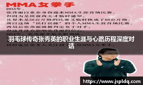 完美体育