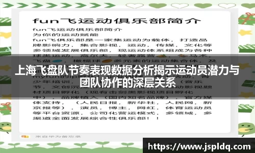 365完美体育