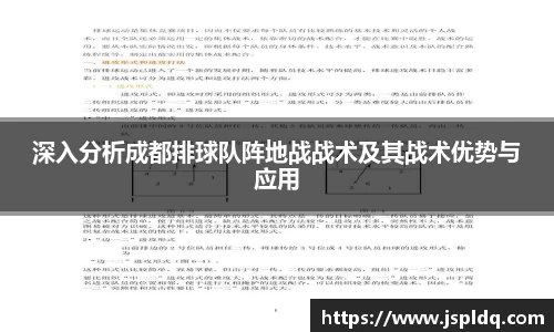 完美体育登录入口