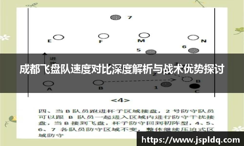 完美体育