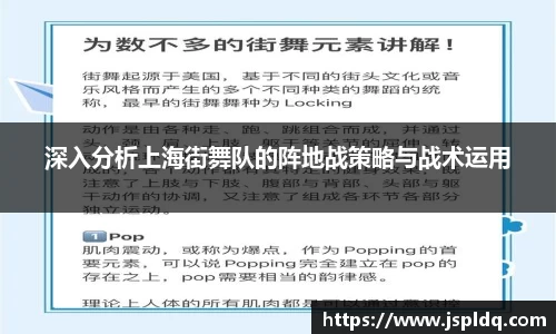 365完美体育官网