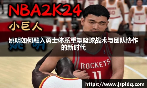 365完美体育官网