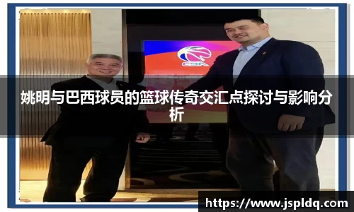 完美体育