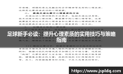 完美体育