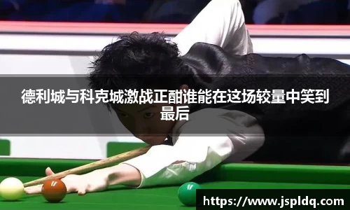 完美体育