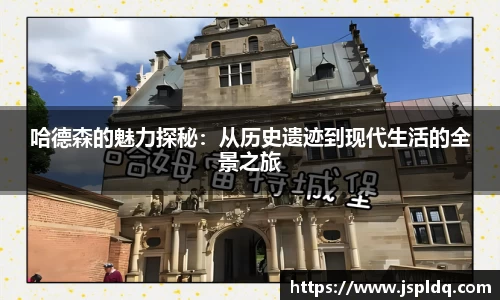 365完美体育官网