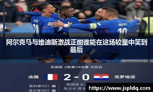 365完美体育官网