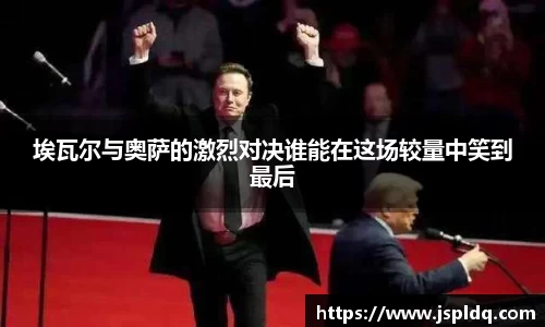 完美体育登录入口