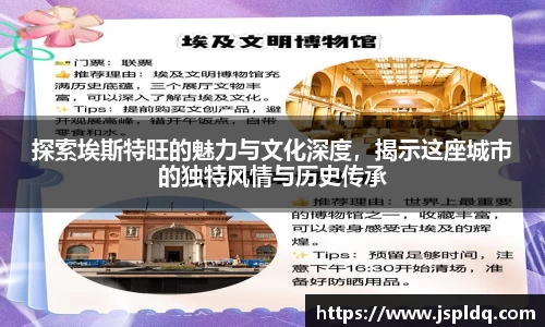 完美体育登录入口