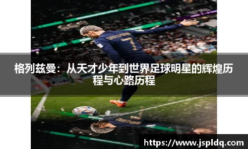 完美体育