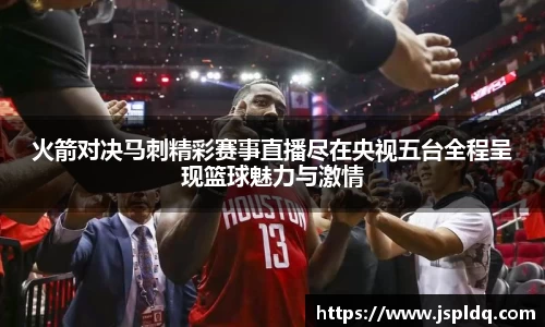 完美体育登录入口