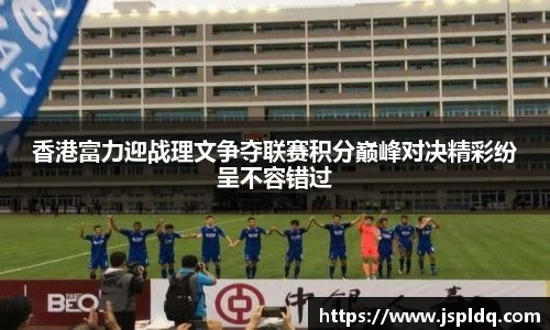 完美体育登录入口