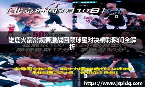 365完美体育官网
