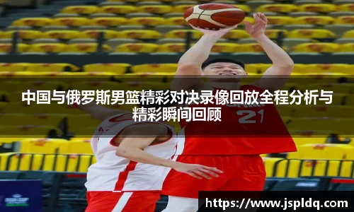 完美体育登录入口