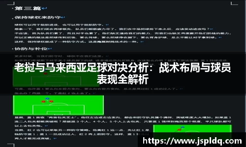 完美体育登录入口