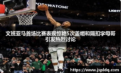 完美体育登录入口