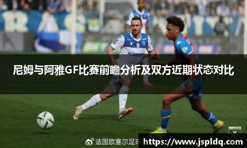 完美体育登录入口