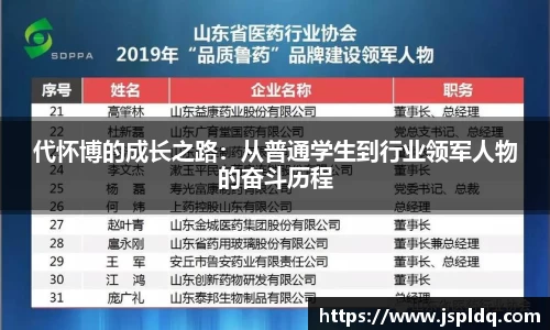 完美体育登录入口