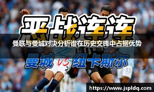 完美体育登录入口