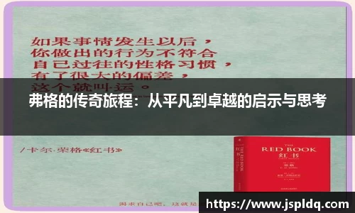 365完美体育官网