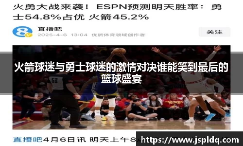完美体育登录入口