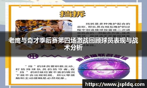 365完美体育官网