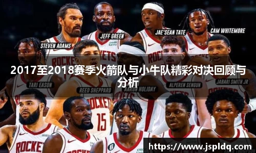 365完美体育官网