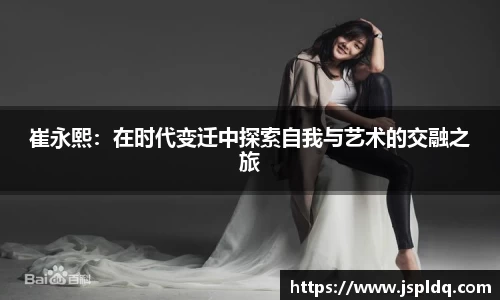 完美体育